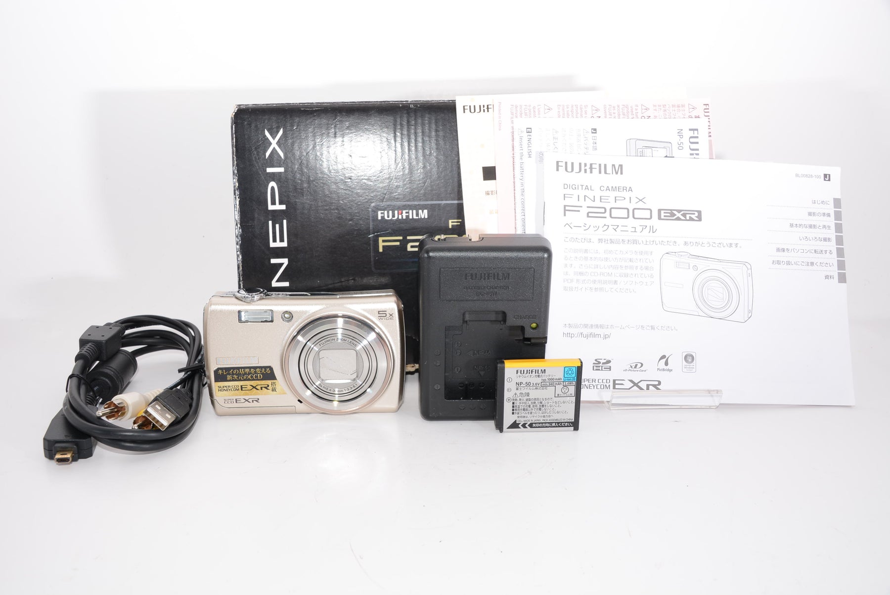 【外観特上級】FUJIFILM デジタルカメラ FinePix F200 EXR シルバー FX-F200EXR S