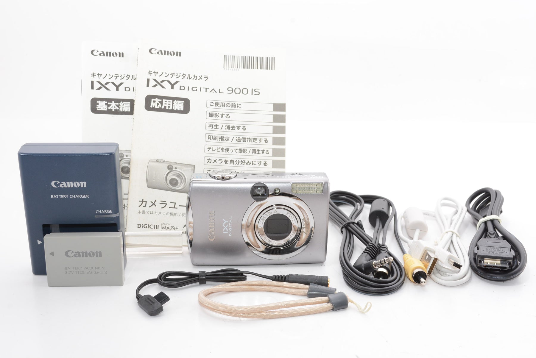 【外観特上級】Canon デジタルカメラ IXY (イクシ) DIGITAL 900 IS IXYD900IS