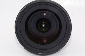 【外観特上級】Nikon 超広角ズームレンズ AF-S DX Zoom Nikkor 12-24mm f/4G IF-ED ニコンDXフォーマット専用