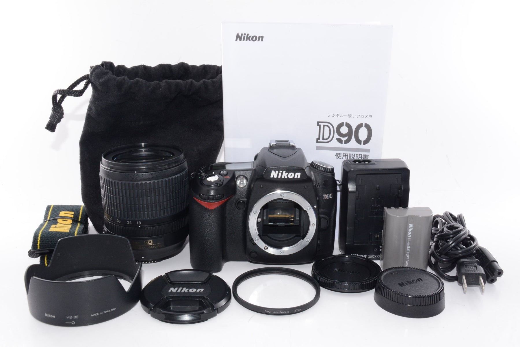 【外観並級】Nikon デジタル一眼レフカメラ D90 AF-S DX 18-105 VRレンズキット D90LK18-105