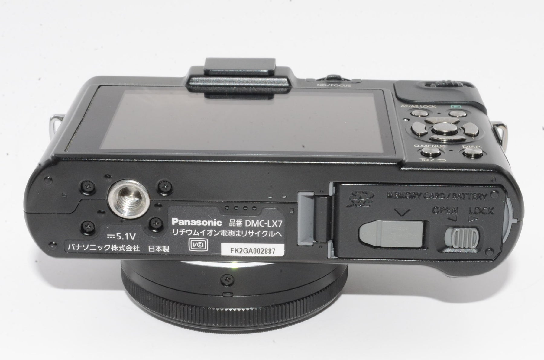 【外観特上級】パナソニック  ルミックス LX7