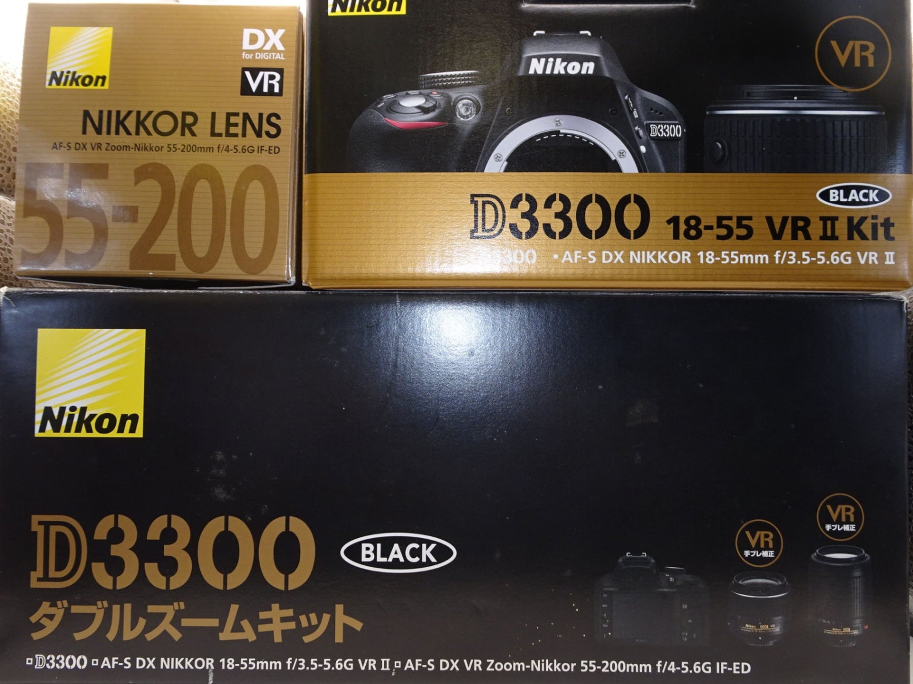 【外観並級】Nikon デジタル一眼レフカメラ D3300 ダブルズームキット ブラック D3300WZBK