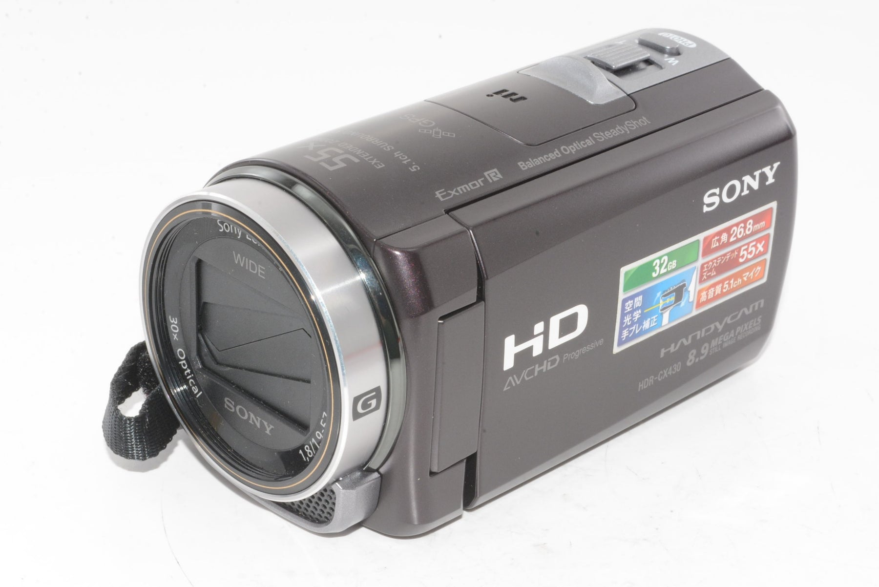 【外観特上級】SONY ビデオカメラ HDR-CX430V