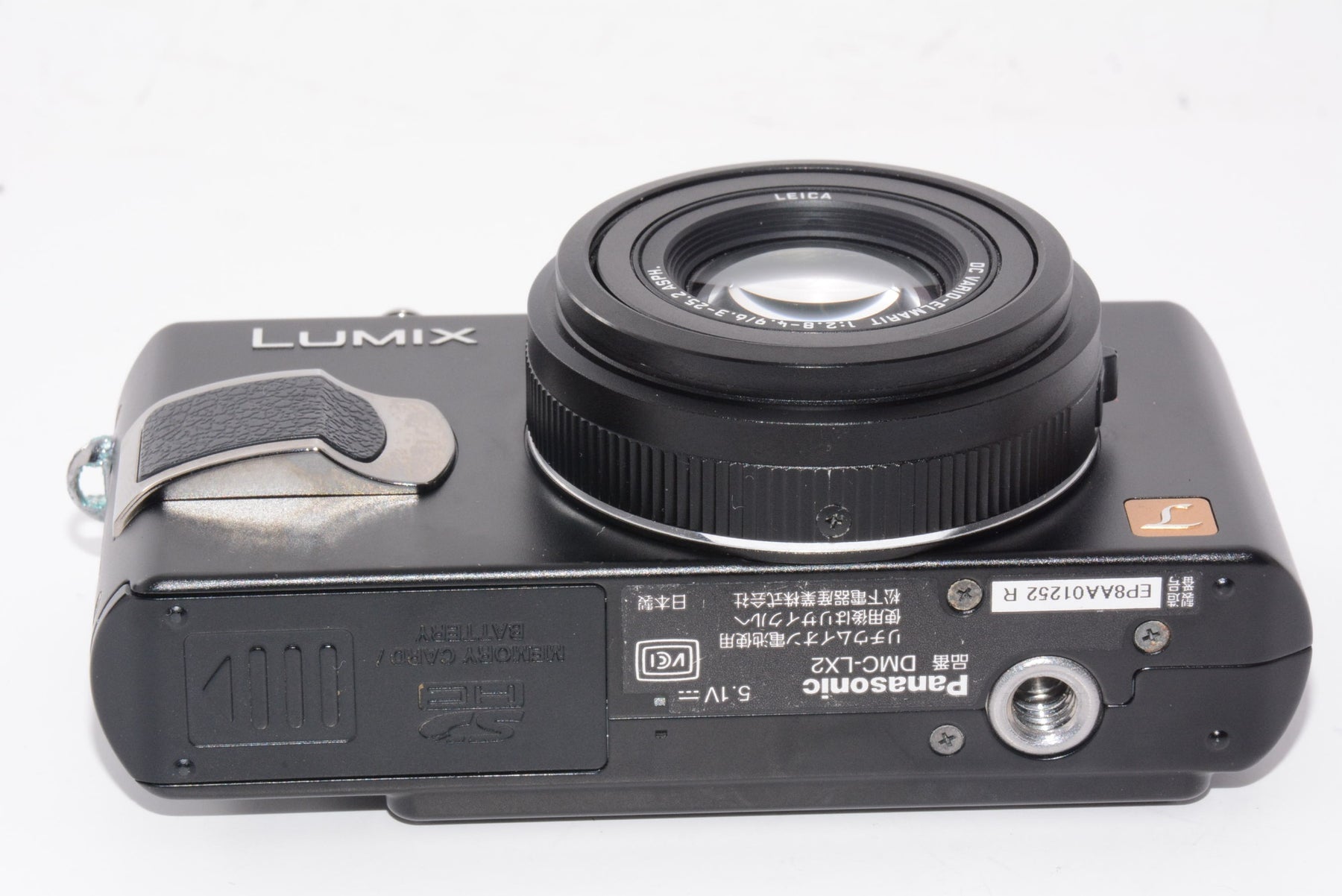 【外観並級】パナソニック デジタルカメラ LUMIX LX2 ブラック DMC-LX2-K