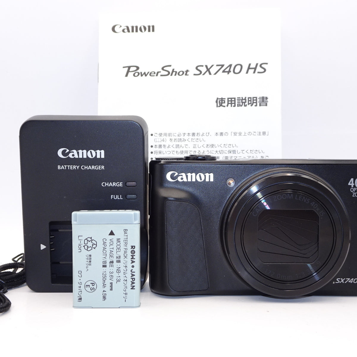外観特上級】Canon コンパクトデジタルカメラ PowerShot SX740 HS ブラック