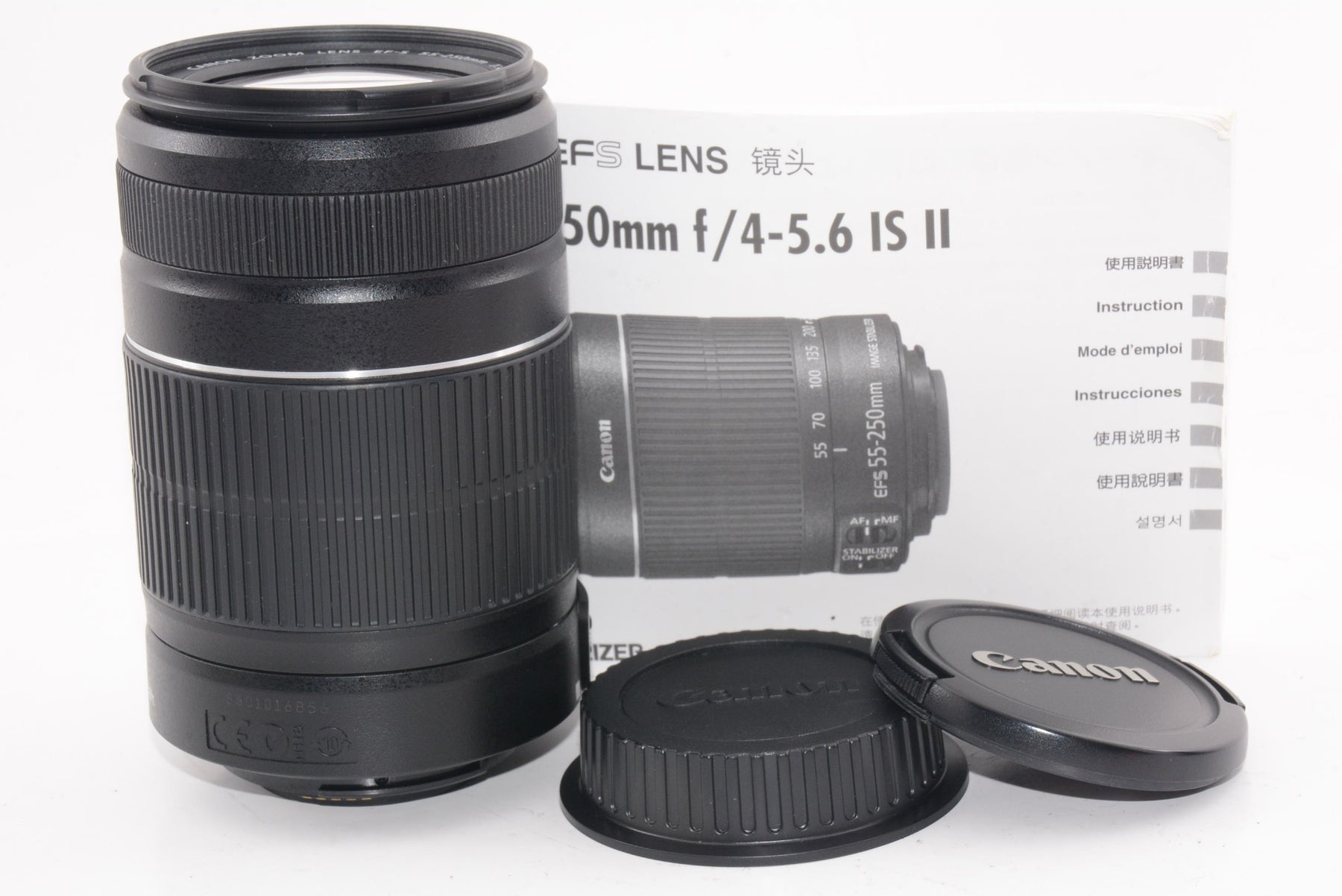 【外観特上級】Canon 望遠ズームレンズ EF-S55-250mm F4-5.6 IS II