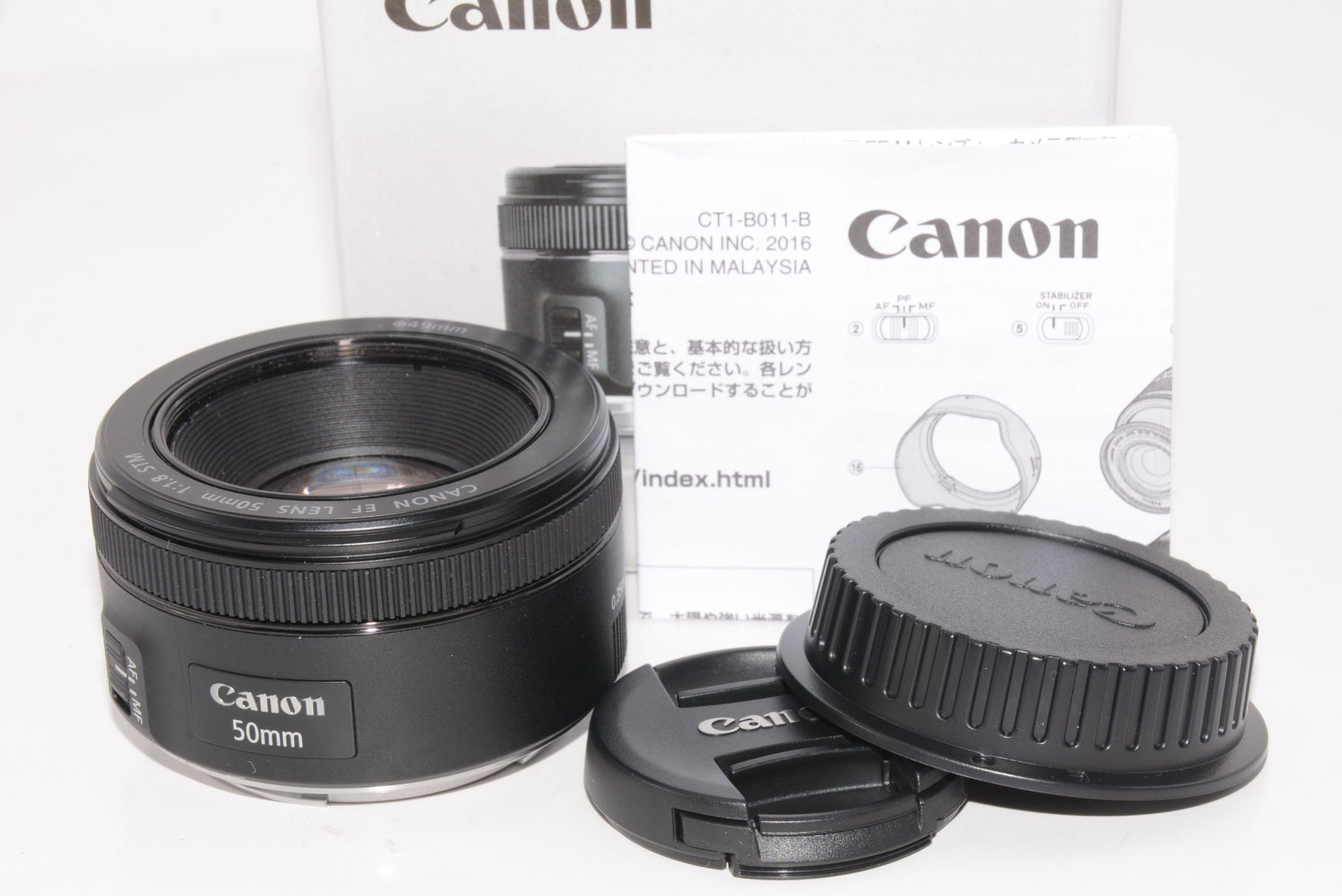 【外観特上級】Canon 単焦点レンズ EF50mm F1.8 STM