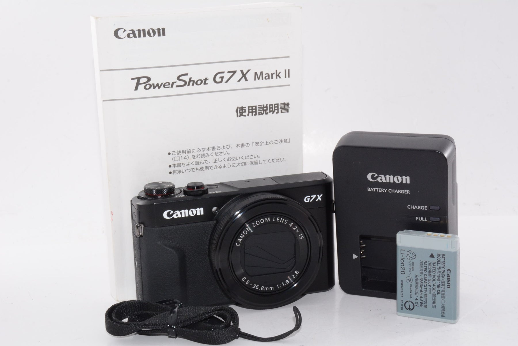 【外観特上級】Canon デジタルカメラ PowerShot G7 X MarkII