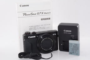【外観特上級】Canon デジタルカメラ PowerShot G7 X MarkII