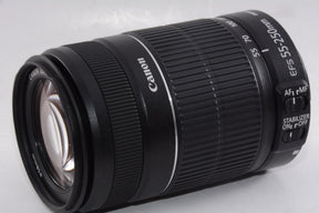 【外観並級】Canon 望遠ズームレンズ EF-S55-250mm F4-5.6 IS II