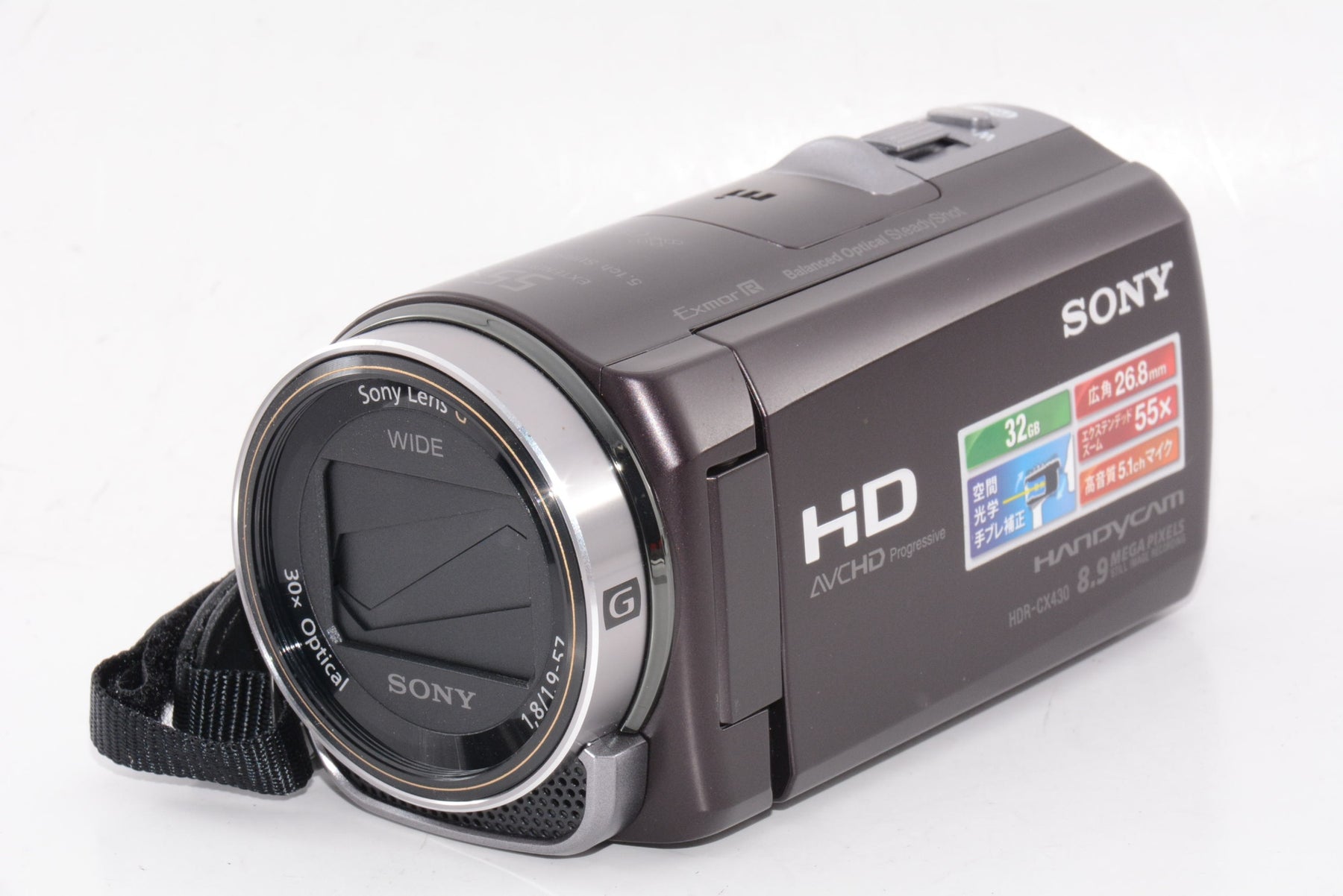 【外観並級】SONY ビデオカメラ HDR-CX430V
