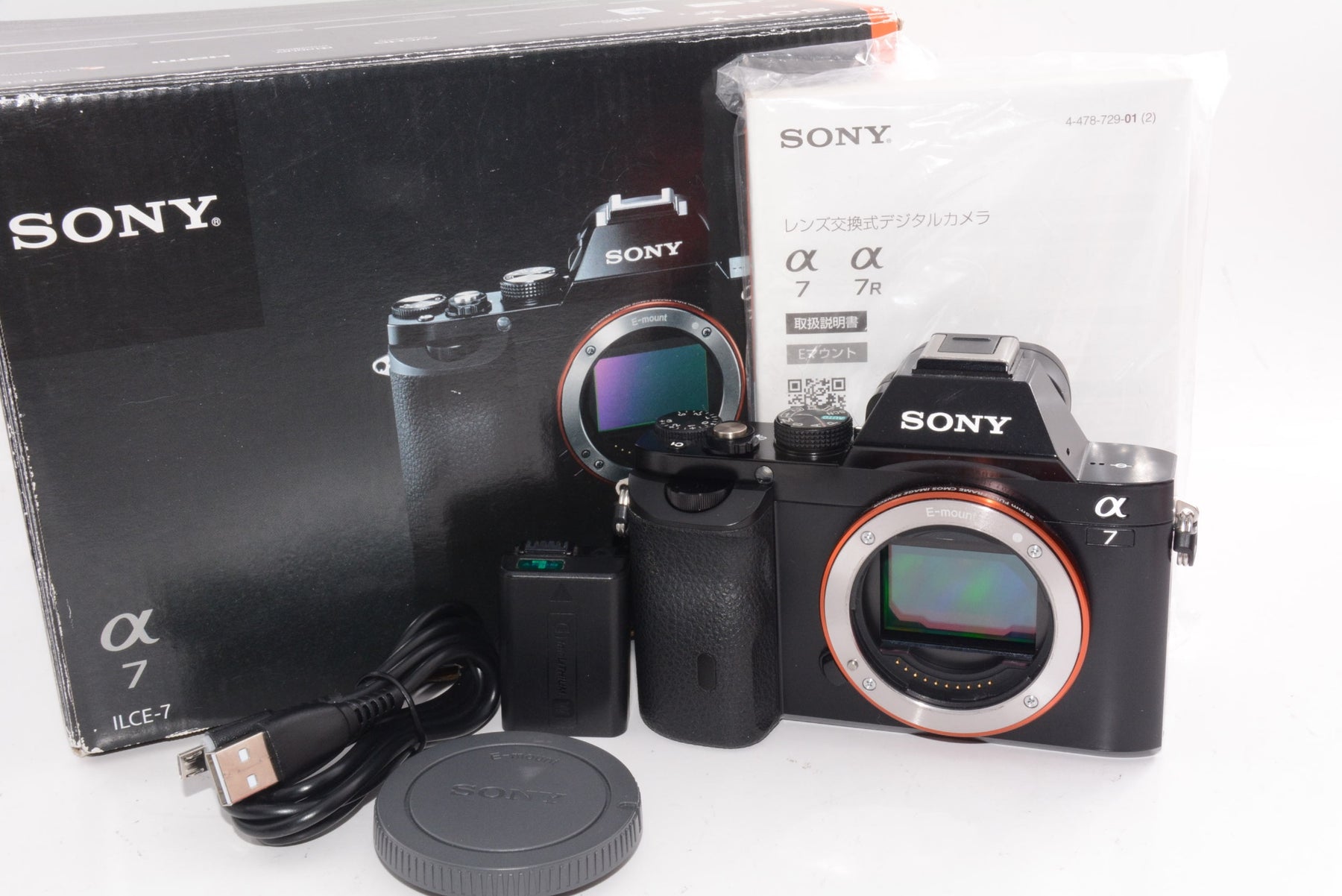 【外観特上級】ソニー SONY ミラーレス一眼 α7 ボディ ILCE-7