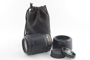 【外観特上級】Nikon AF-S DX VR Zoom Nikkor 55-200mm f/4-5.6G IF-ED