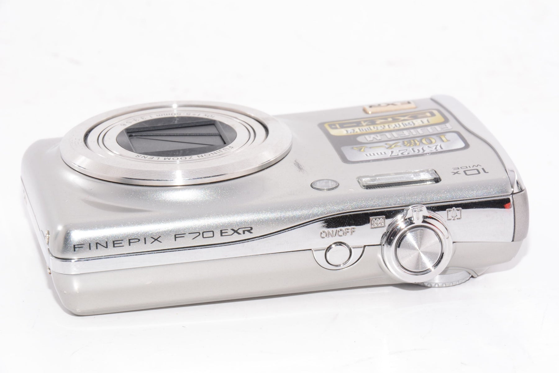 【外観並級】FUJIFILM デジタルカメラ FinePix  F70 EXR シルバー F FX-F70EXR S
