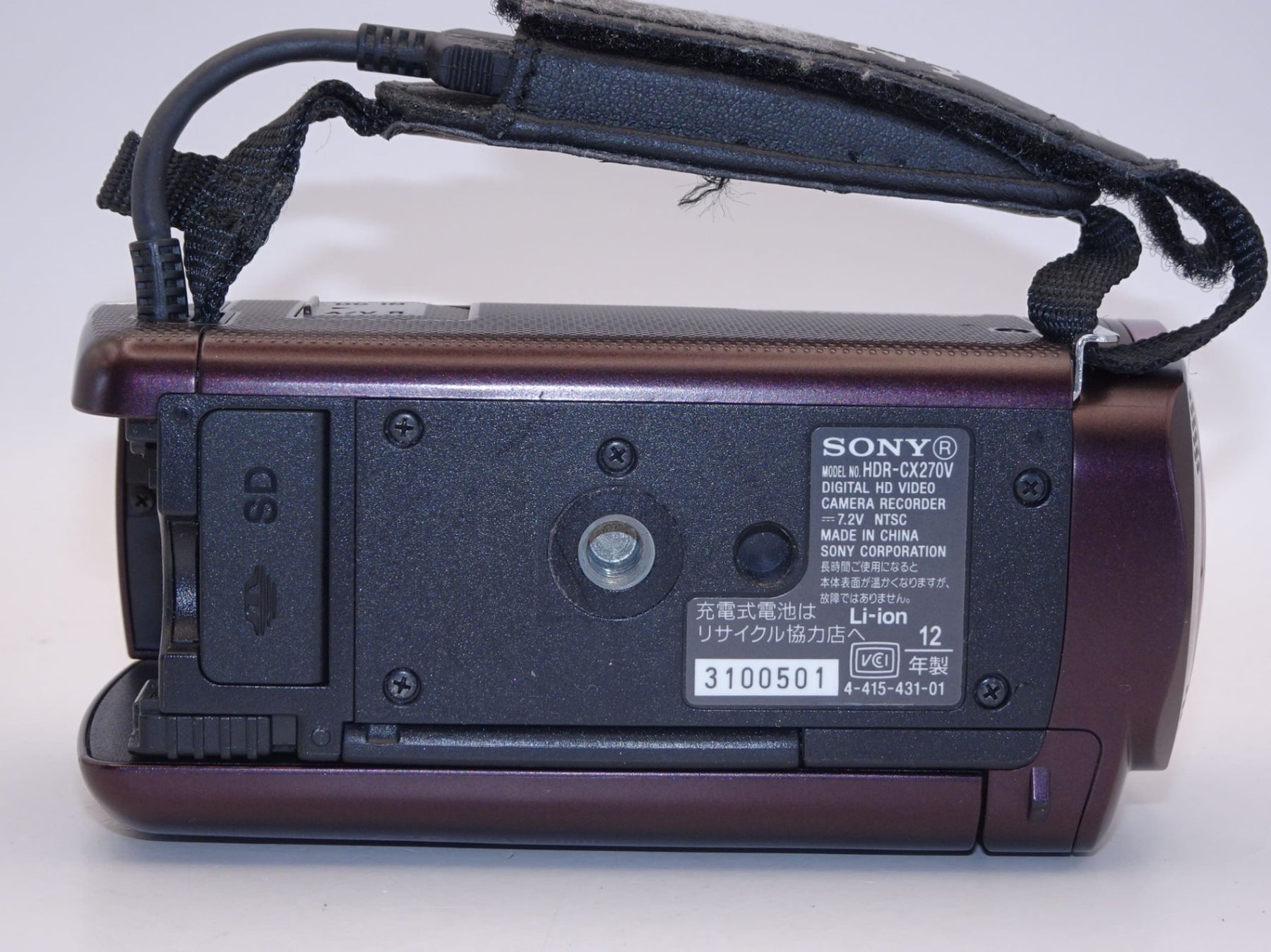 【外観特上級】SONY ソニー Handycam CX270V