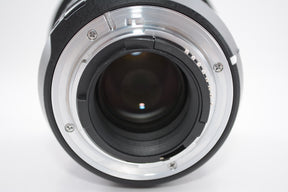 【外観特上級】TAMRON 超広角ズームレンズ SP AF10-24mm F3.5-4.5 DiII ニコン用 APS-C専用 B001NII