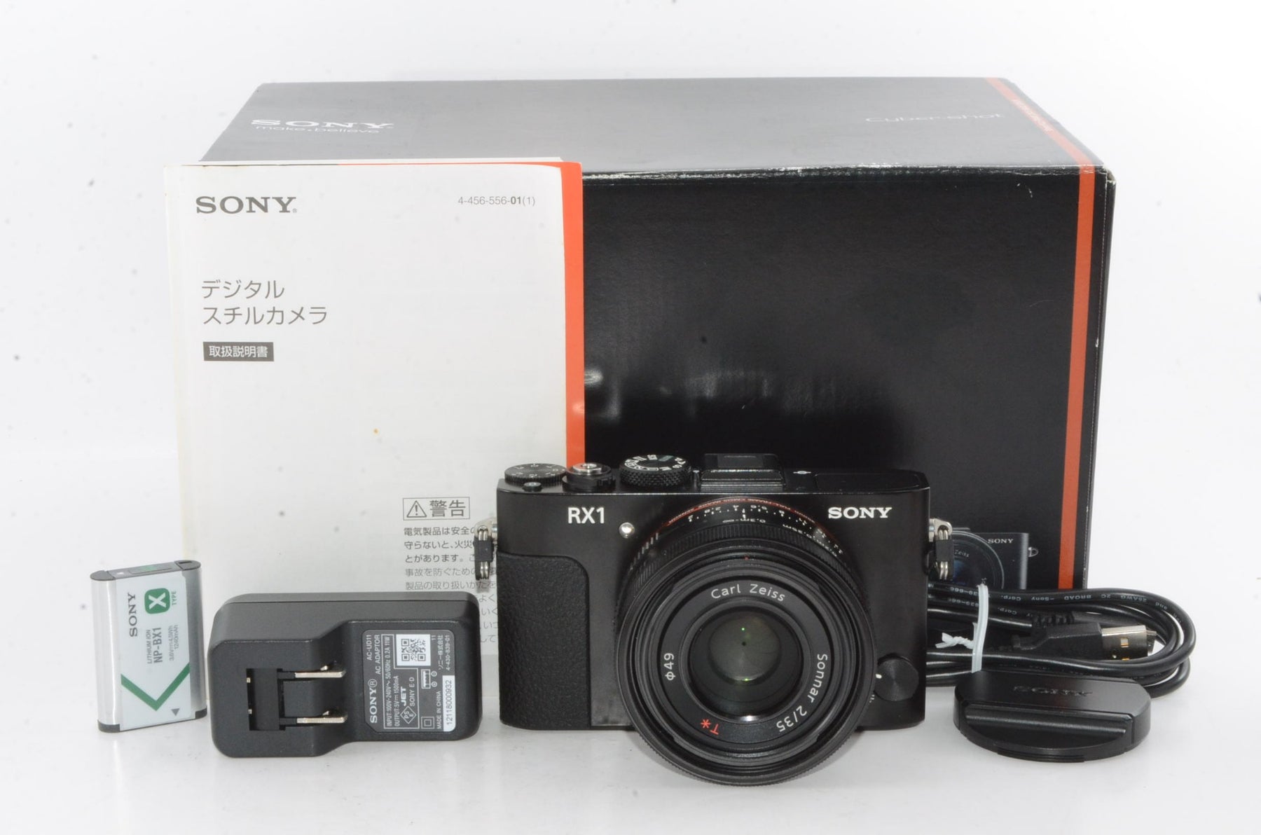 【外観特上級】SONY デジタルスチルカメラ Cyber-shot RX1