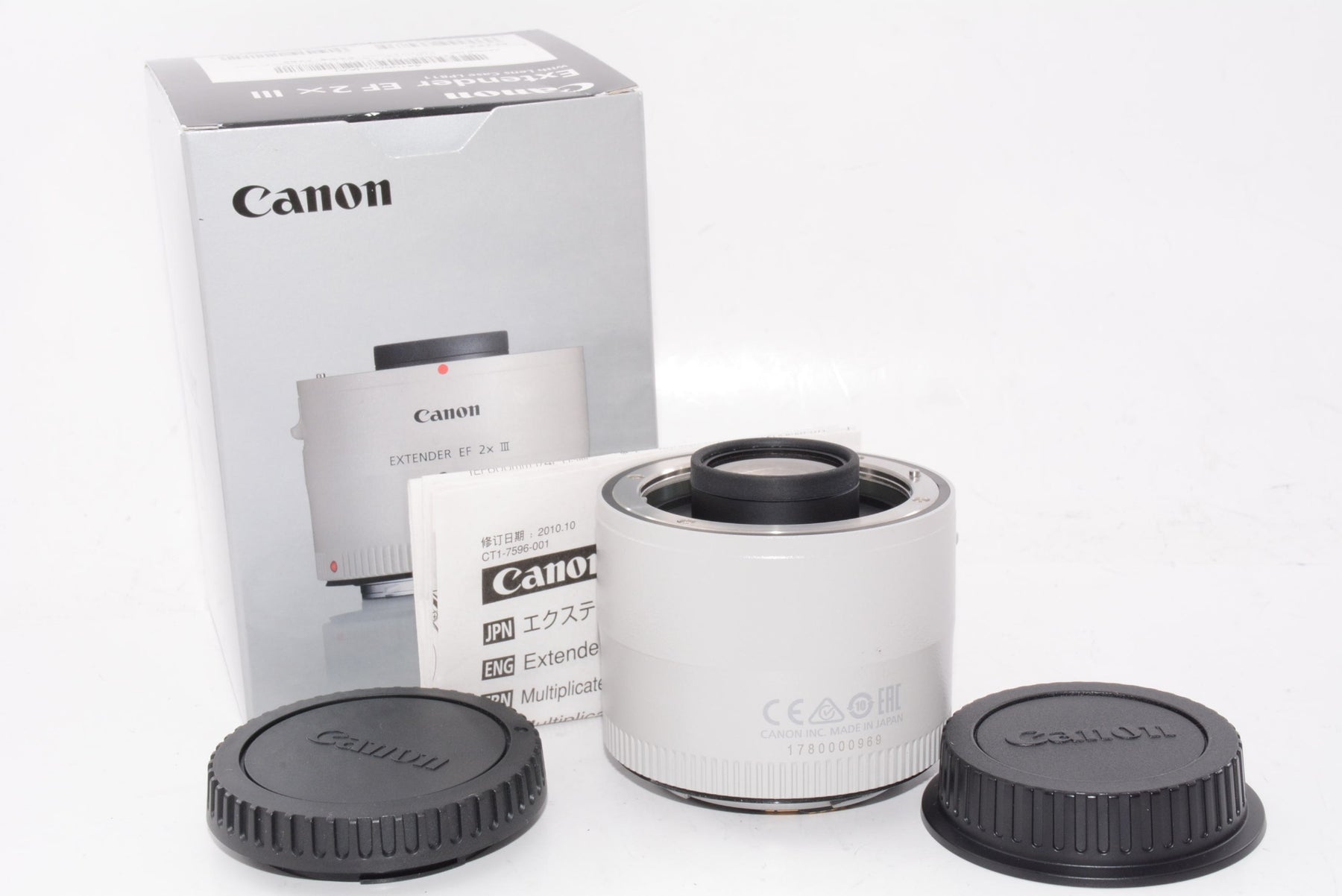 【外観特上級】Canon エクステンダー EF2X III