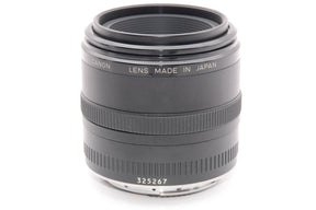 【外観特上級】Canon 単焦点マクロレンズ EF50mm F2.5 コンパクトマクロ フルサイズ対応