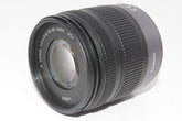 【外観特上級】パナソニック LUMIX G VARIO 14-42mm F3.5-5.6