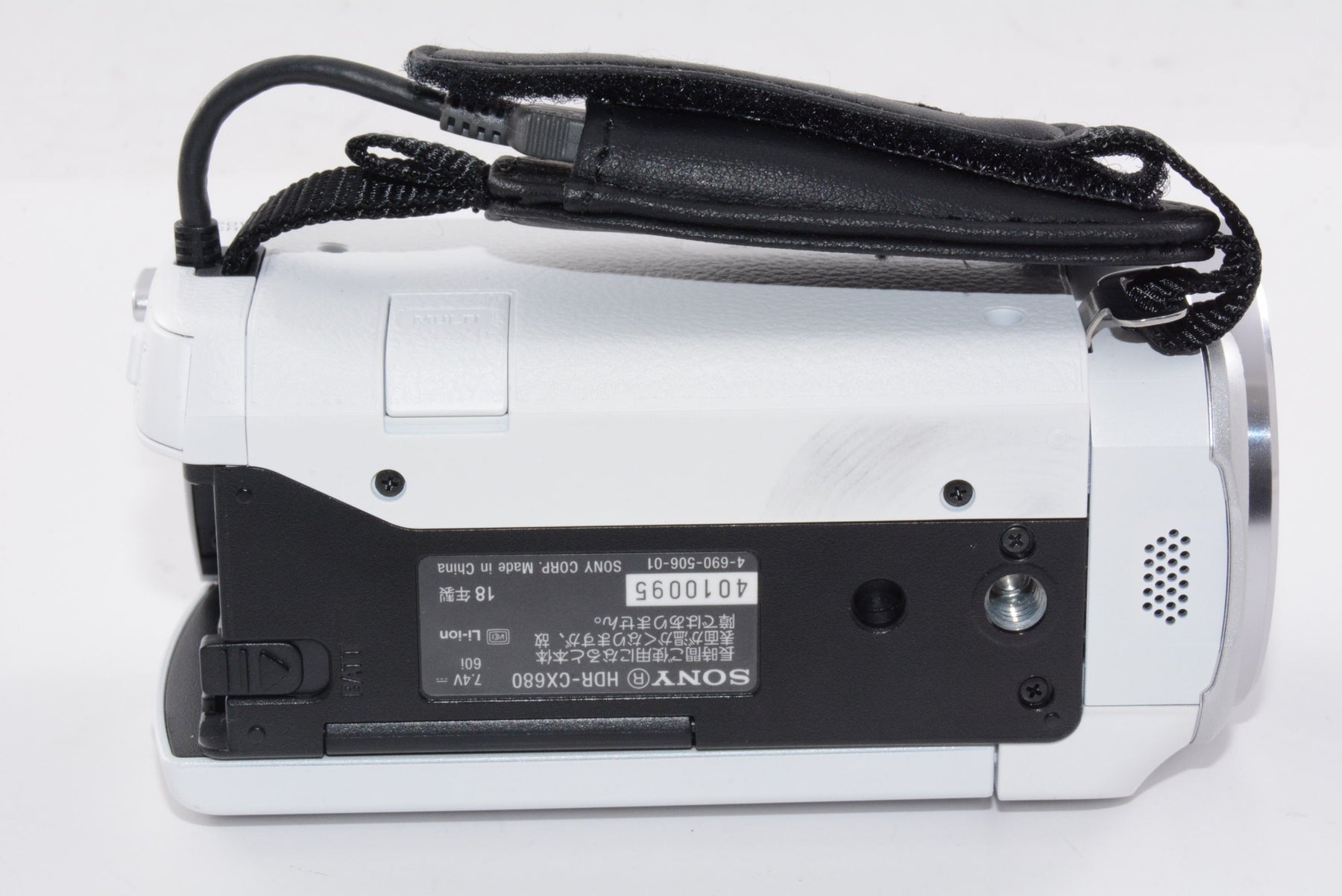 【外観並級】ソニー ビデオカメラ Handycam HDR-CX680 ホワイト