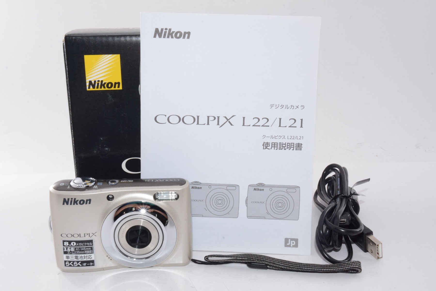【外観特上級】Nikon デジタルカメラ COOLPIX (クールピクス) L21 シルバー