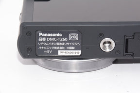 【外観特上級】パナソニック デジタルカメラ ルミックス TZ60 シルバー DMC-TZ60-S