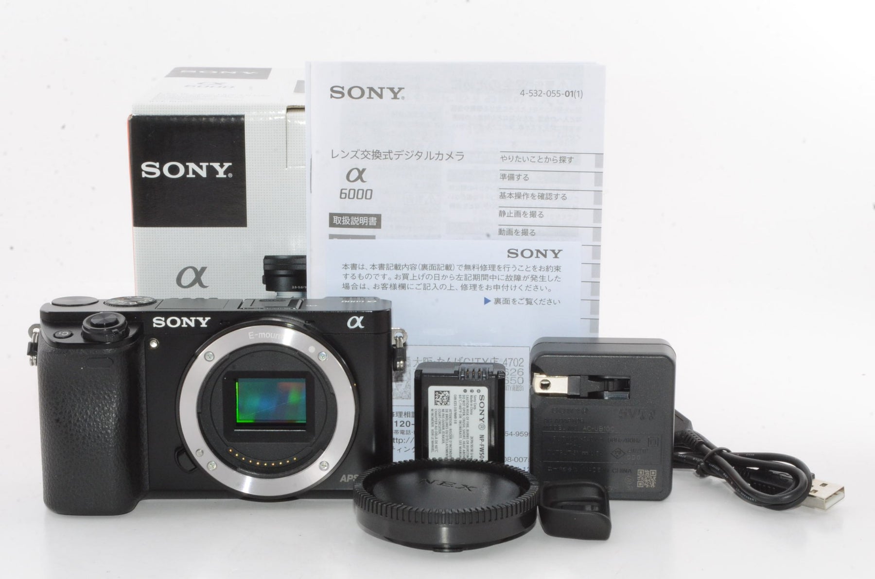 【外観並級】SONY ミラーレス一眼 α6000 ボディ ブラック ILCE-6000 B