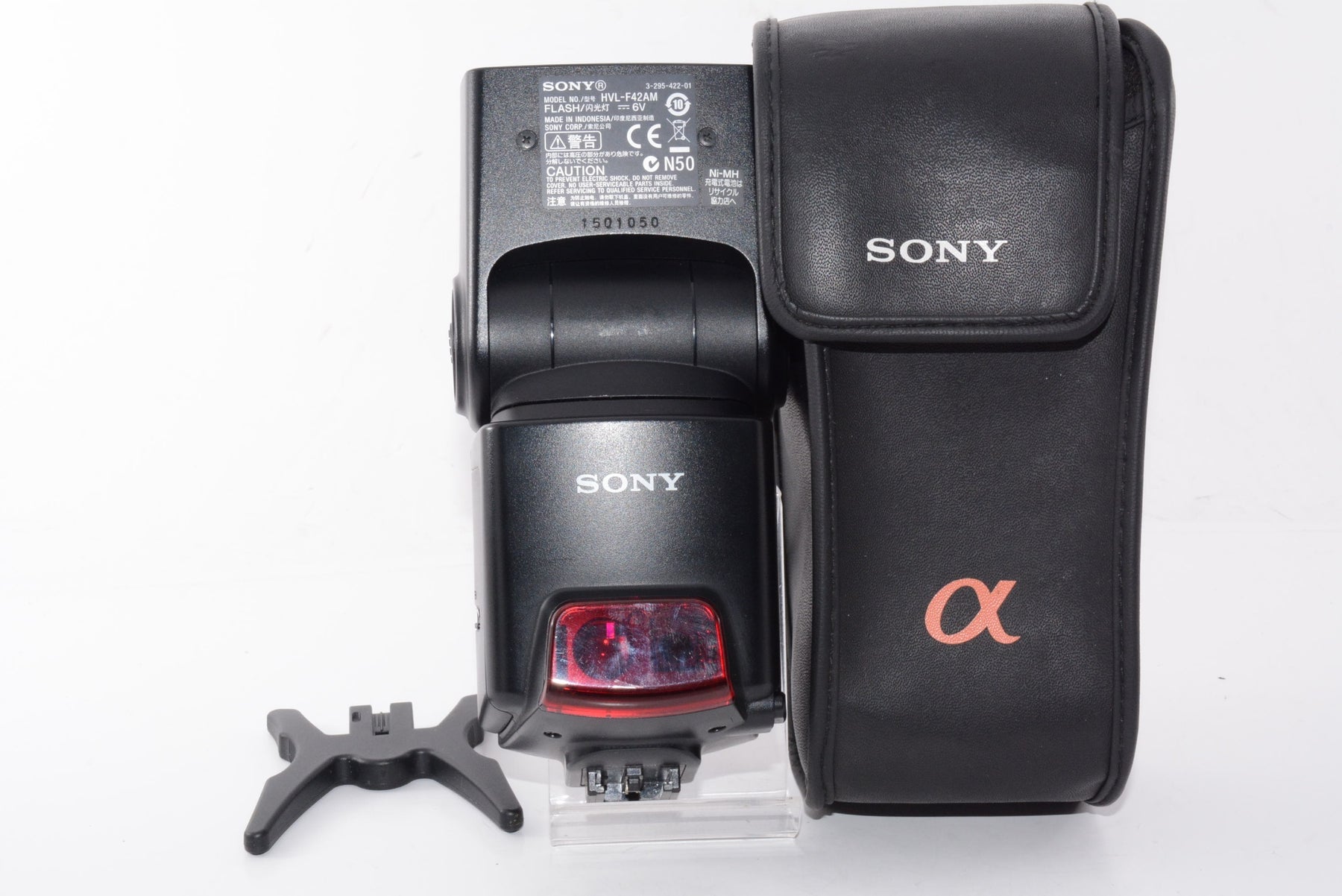 【外観特上級】ソニー SONY フラッシュ HVL-F42AM