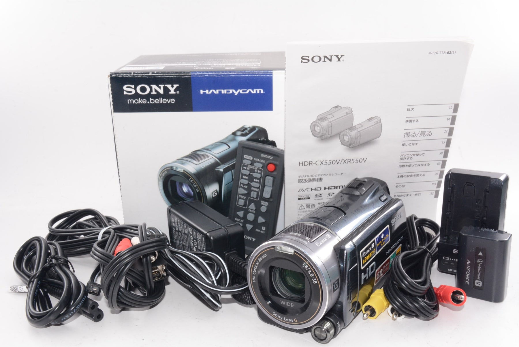 【外観並級】SONY デジタルHDビデオカメラレコーダー CX550V