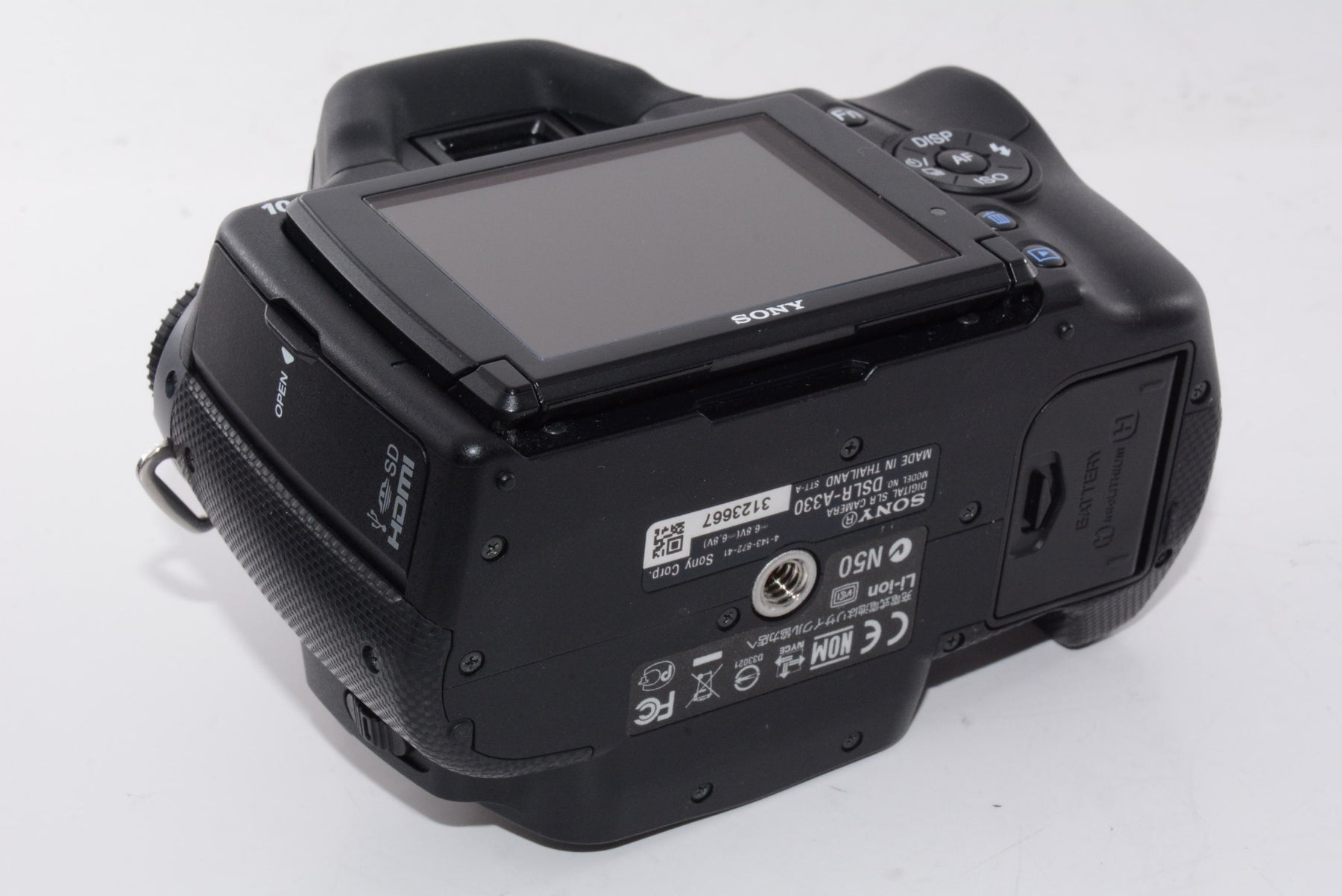 ソニー SONY α330 ズームレンズキット ブラック