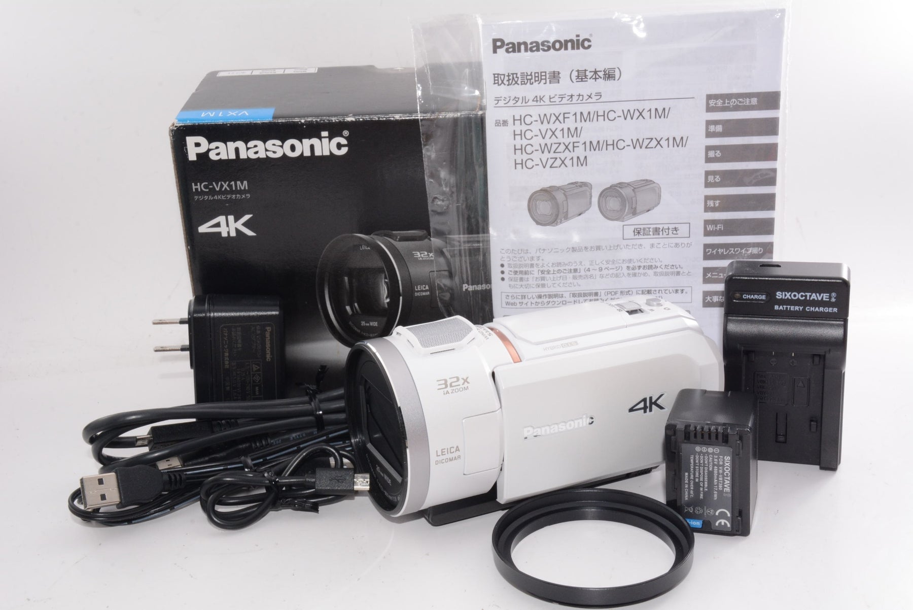 【外観特上級】パナソニック 4K ビデオカメラ VX1M 64GB