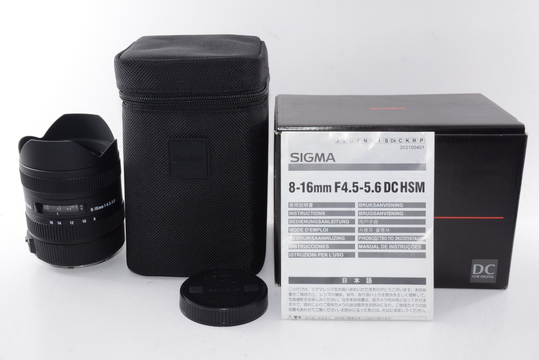 【外観特上級】SIGMA 超広角ズームレンズ 8-16mm F4.5-5.6 DC HSM キヤノン用