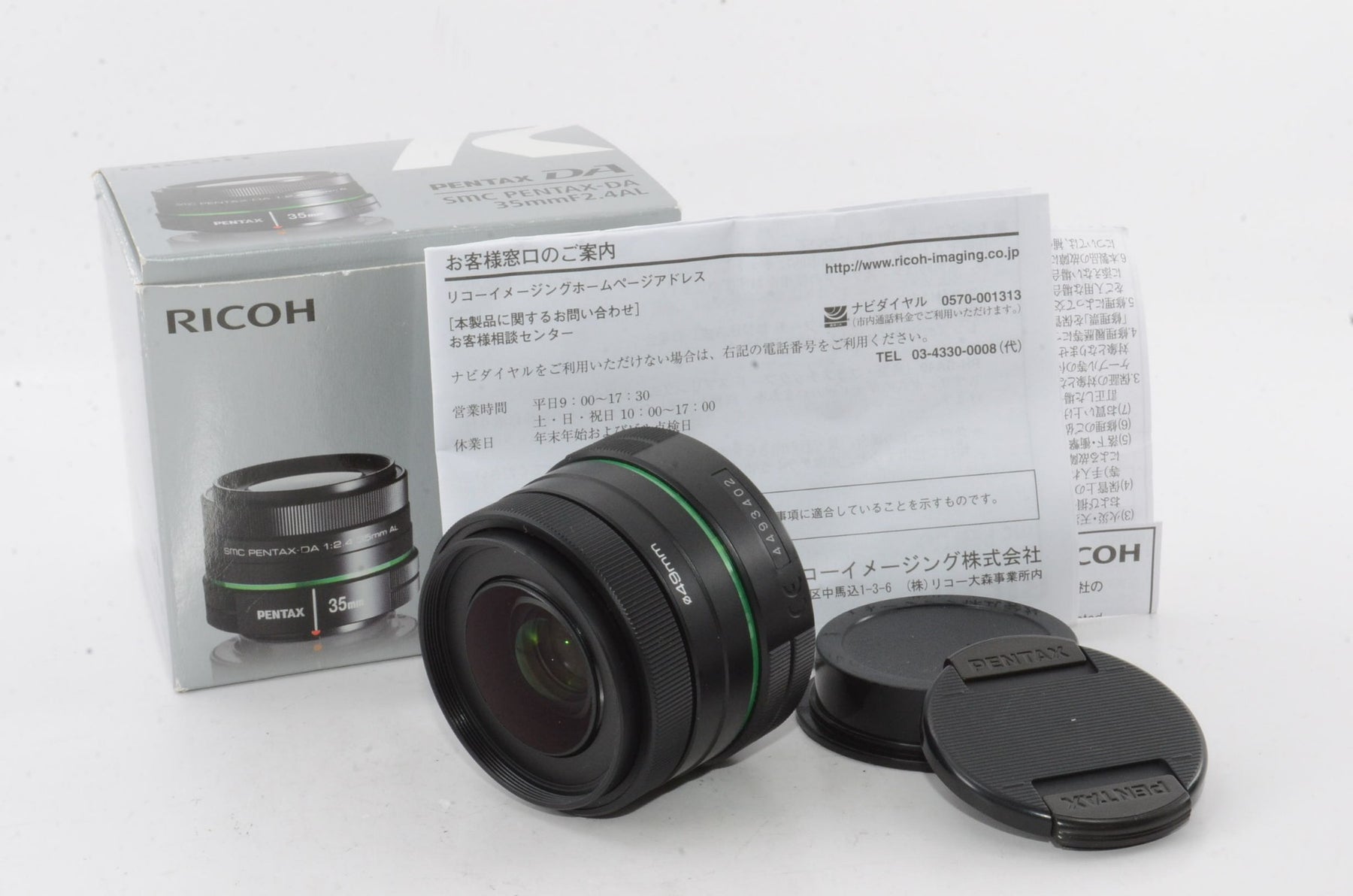 【外観特上級】PENTAX 単焦点レンズ DA35mmF2.4AL Kマウント APS-Cサイズ