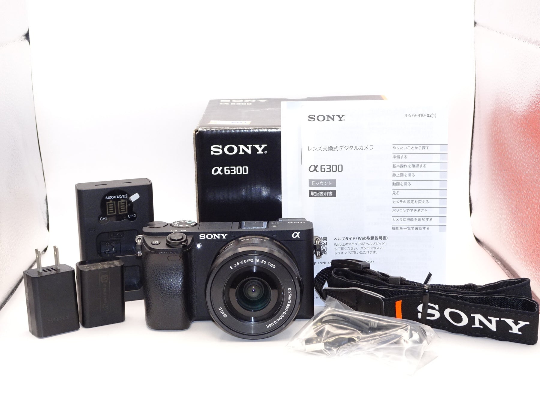 【外観並級】ソニー SONY ミラーレス一眼 α6300 パワーズームレンズキット E PZ 16-50mm F3.5-5.6 OSS ブラック ILCE-6300L B