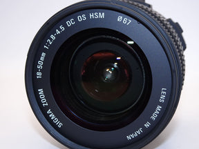 【外観特上級】SIGMA シグマ 18-50mm F2.8-4.5 DC OS HSM ニコン用