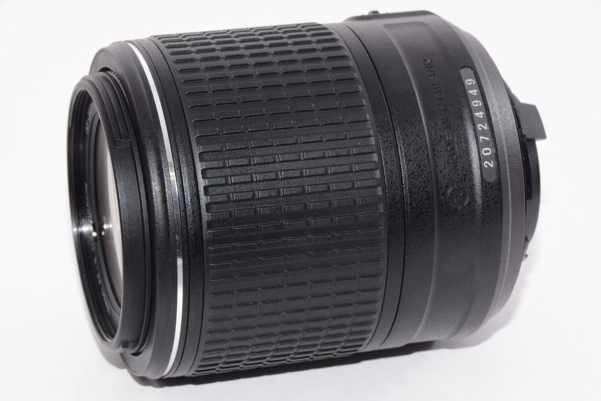 AF-S DX NIKKOR 55-200mm 4-5.6G ED VR II