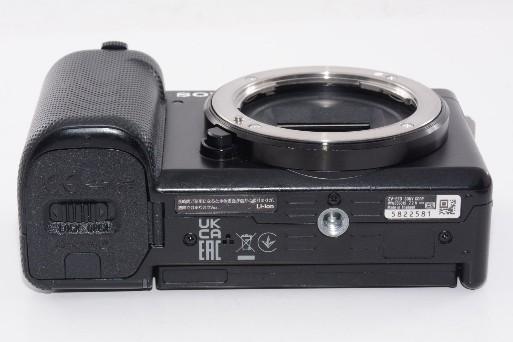 【外観並級】ソニー VLOGCAM ZV-E10 B ボディ ブラック