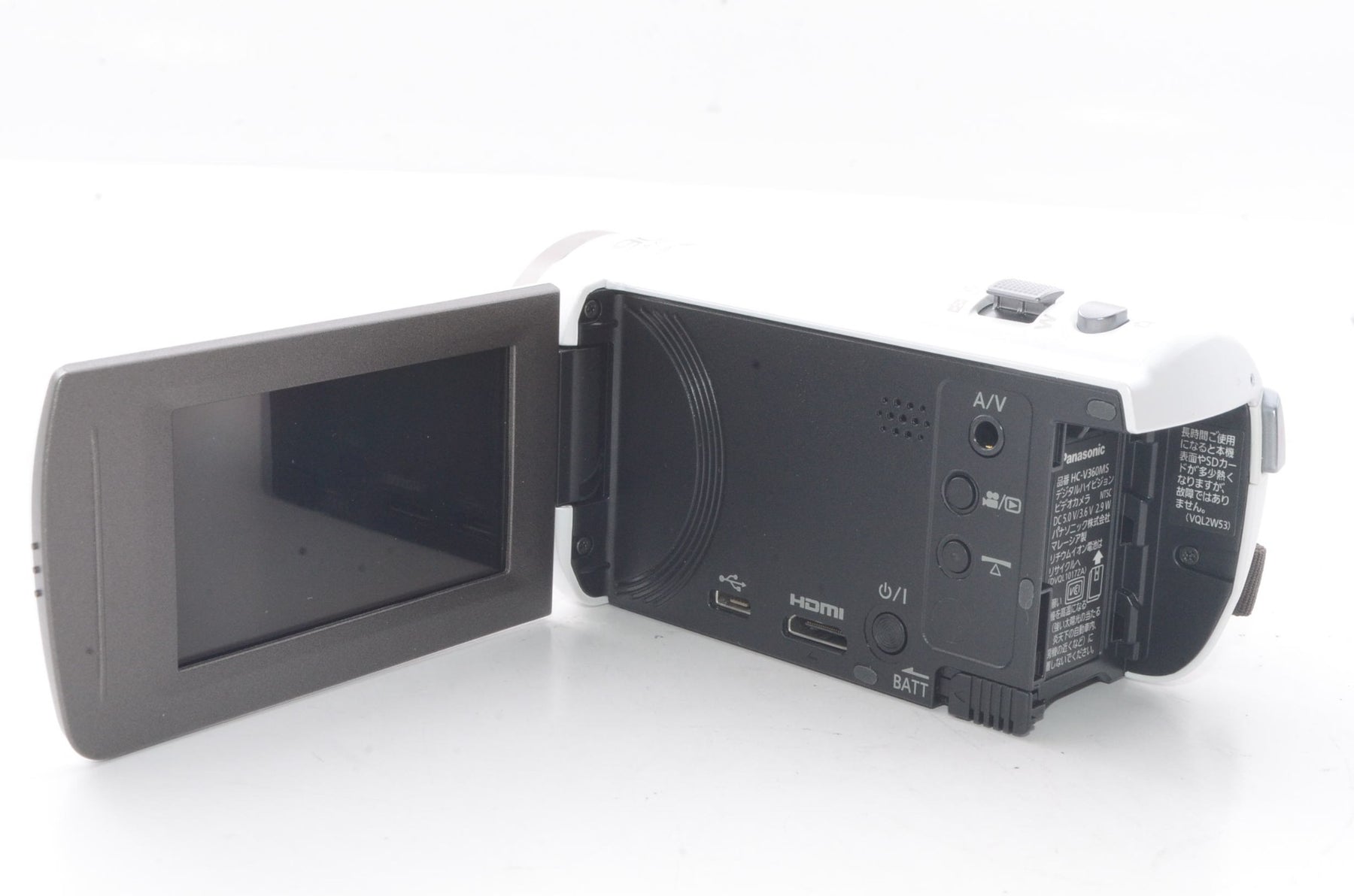 【外観特上級】パナソニック HDビデオカメラ V360M 16GB 高倍率90倍ズーム ホワイト HC-V360M-W