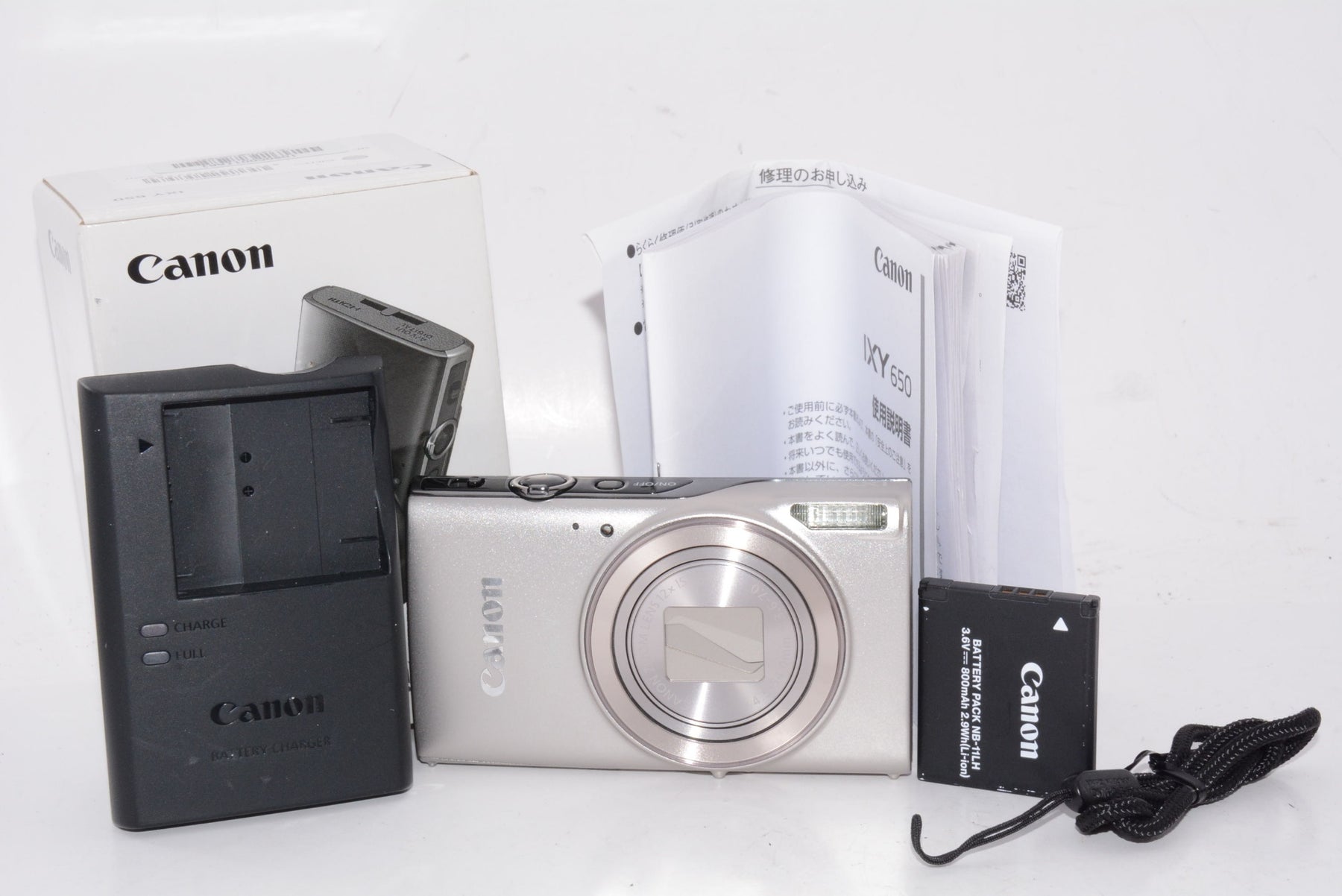 【外観特上級】Canon コンパクトデジタルカメラ IXY 650 シルバー IXY650SL