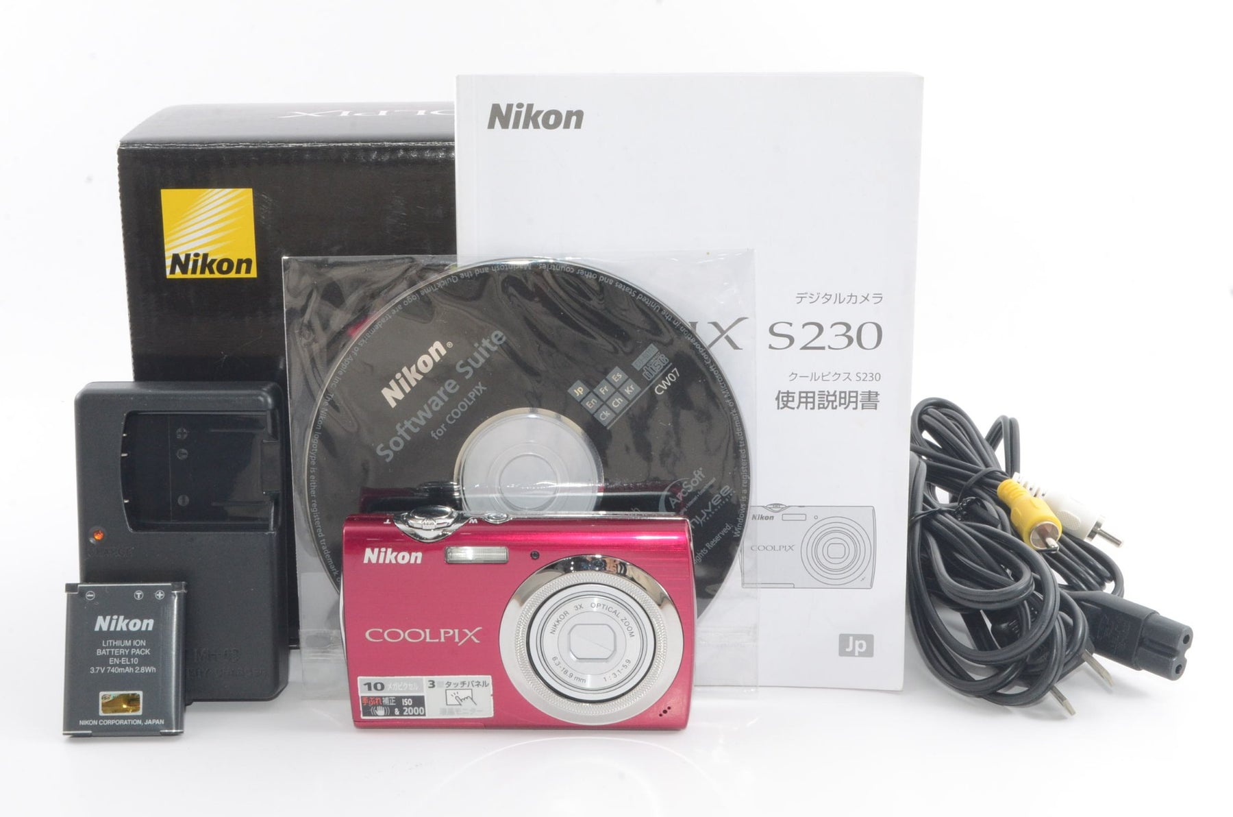 【外観並級】Nikon デジタルカメラ COOLPIX (クールピクス) S230 ローズレッド S230RD