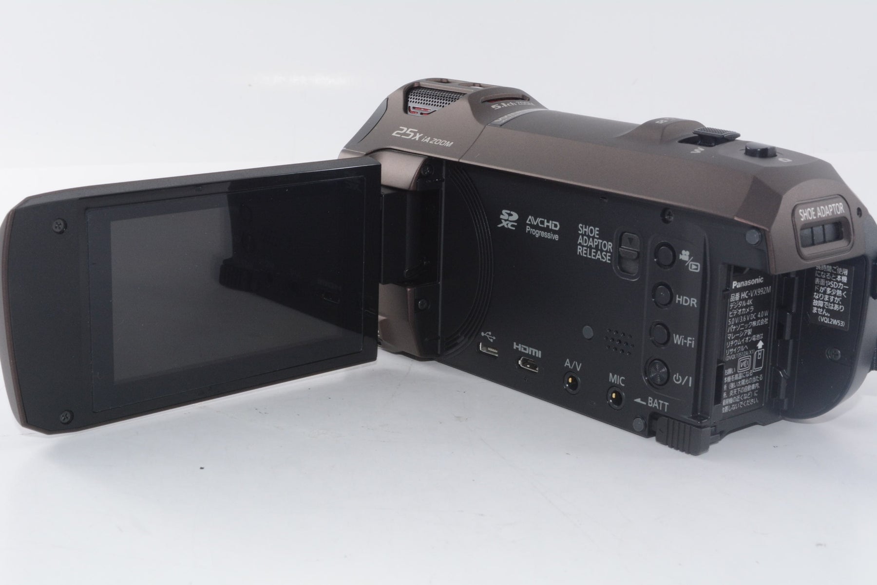 【外観特上級】パナソニック 4K ビデオカメラ VX992M 64GB 光学20倍ズーム カカオブラウン HC-VX992M-T