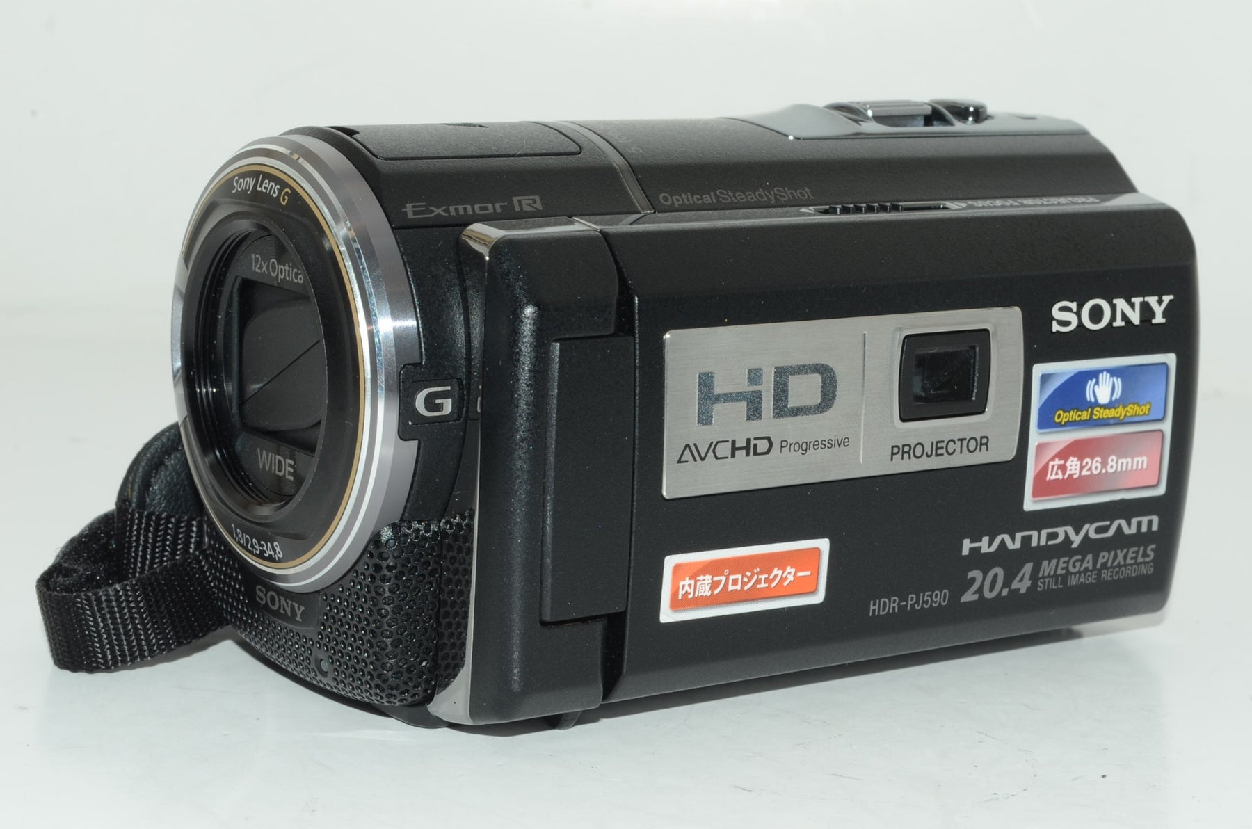 【外観特上級】ソニー SONY ビデオカメラ Handycam PJ590V 内蔵メモリ64GB ブラック HDR-PJ590V