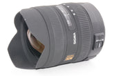 【外観特上級】SIGMA 超広角ズームレンズ 8-16mm F4.5-5.6 DC HSM キヤノン用 APS-C専用 203542