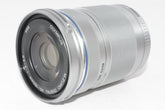 【外観特上級】OLYMPUS M.ZUIKO DIGITAL ED 40-150mm F4.0-5.6 R