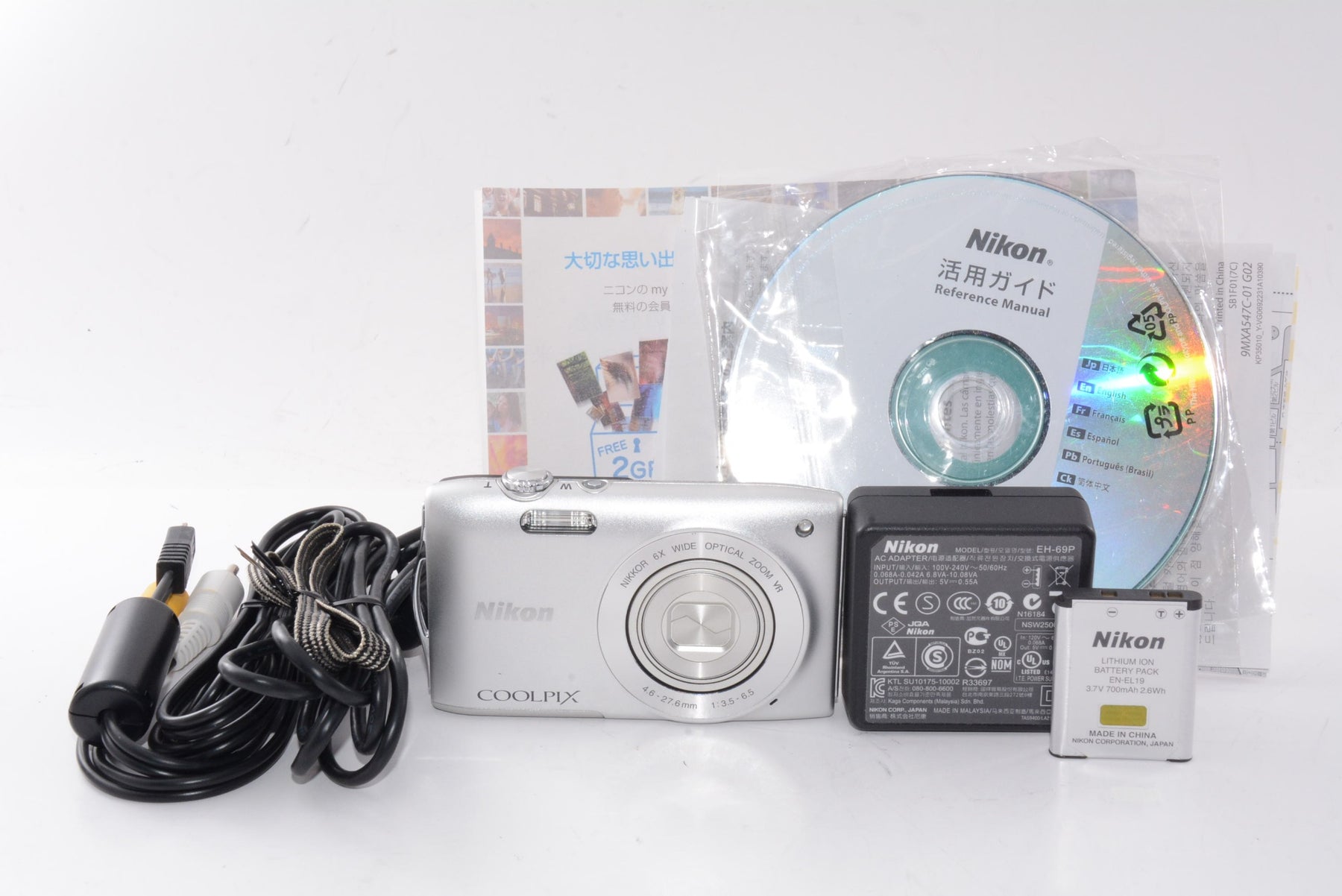 【外観特上級】Nikon デジタルカメラ COOLPIX  S3300 クリスタルシルバー