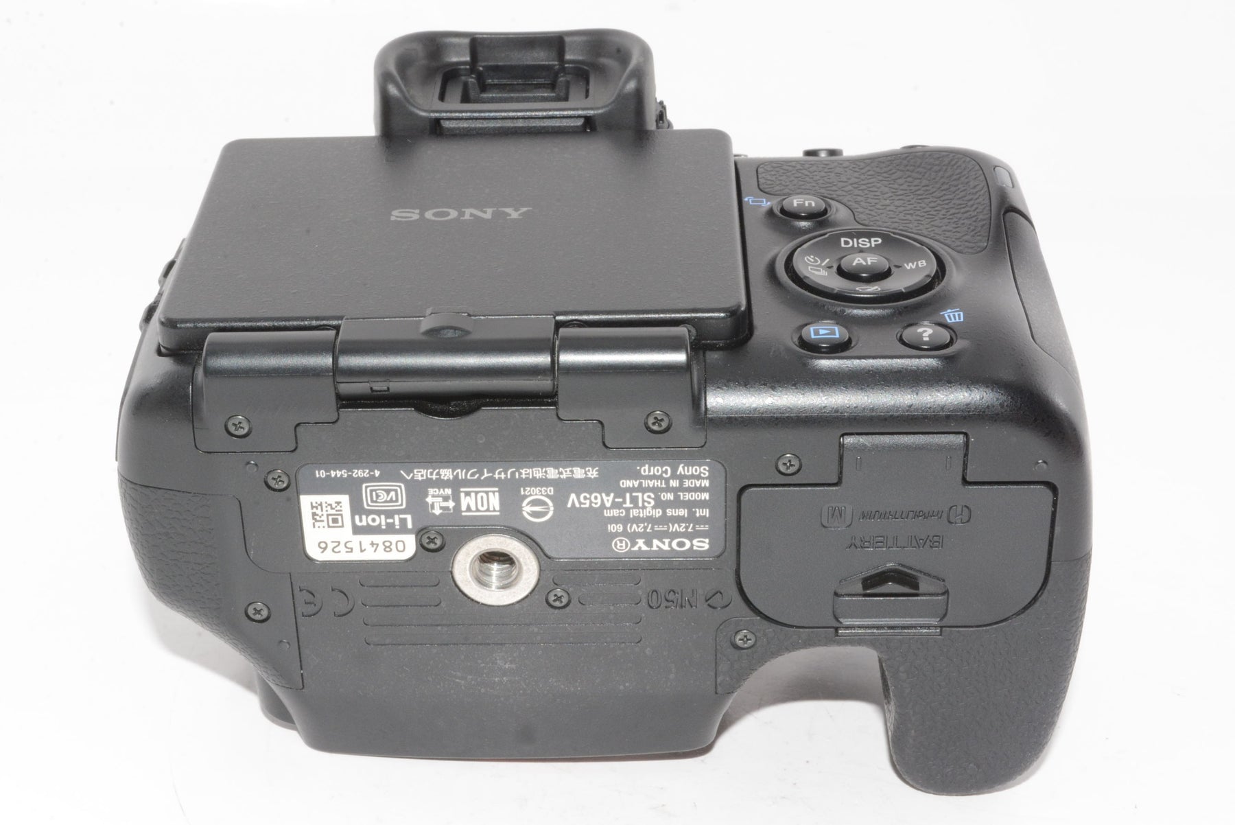 【外観並級】SONY デジタル一眼レフカメラ α65