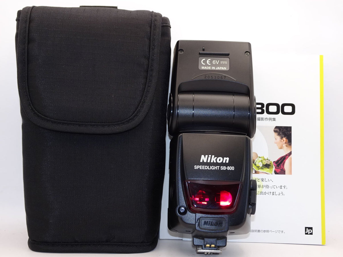 【外観特上級】Nikon スピードライト SB-800