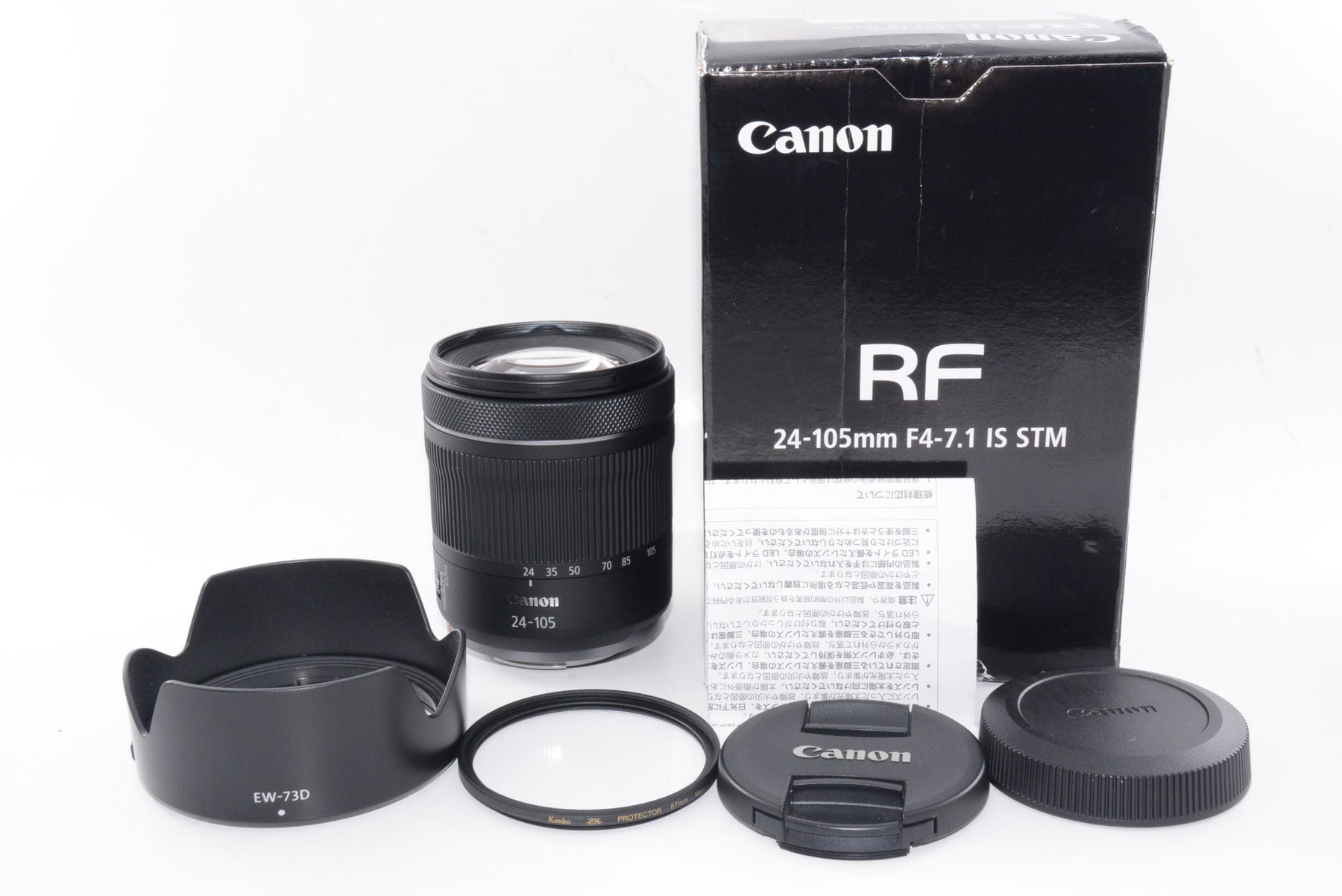 【ほぼ新品】Canon 標準ズームレンズ RF24-105mm F4-7.1 IS STM EOSR対応