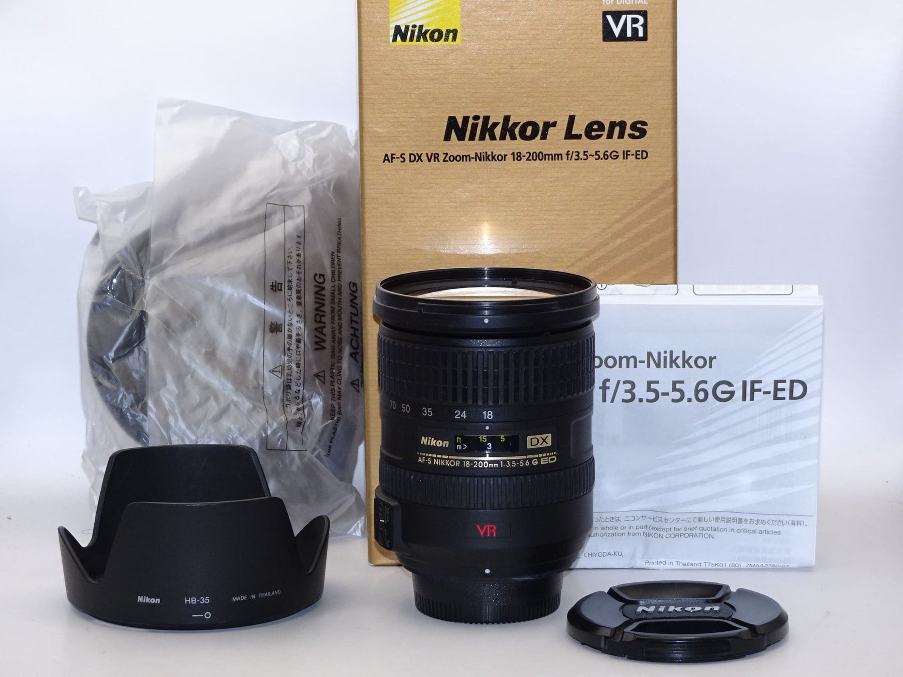 【外観並級】Nikon AF-S DX VR Zoom Nikkor ED18-200mm F3.5-5.6G(IF)